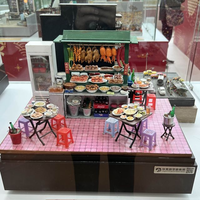 如心廣場「小香港． 大節日」微型藝術展