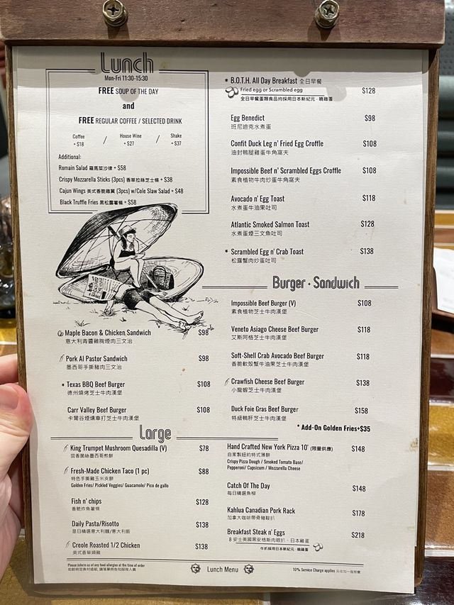 香港素食探店 | 九龍灣 b.o.t.h.