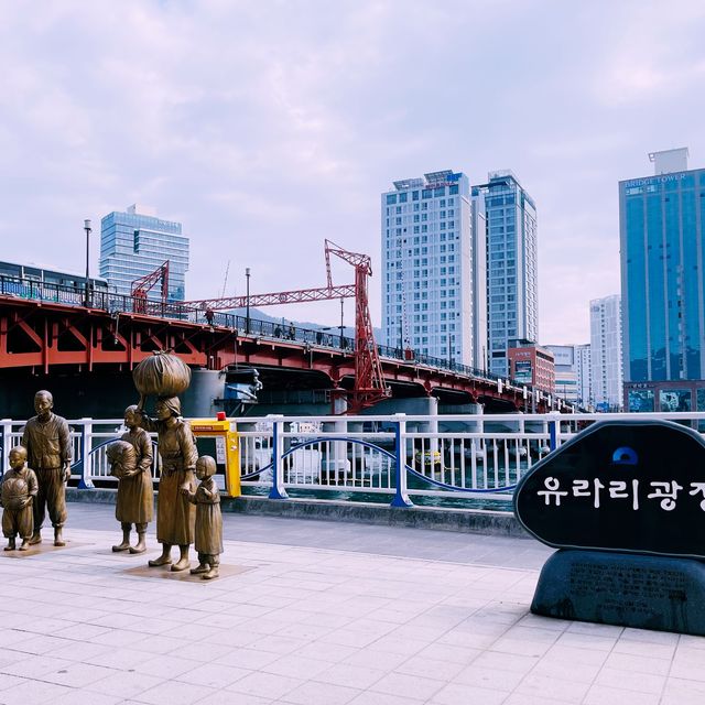 影島大橋-象徵釜山展翅翱翔的海鷗