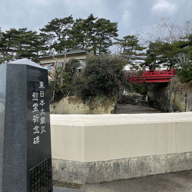 日本三景　松島