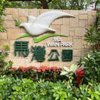 遠離繁囂之旅^挪亞方舟酒店