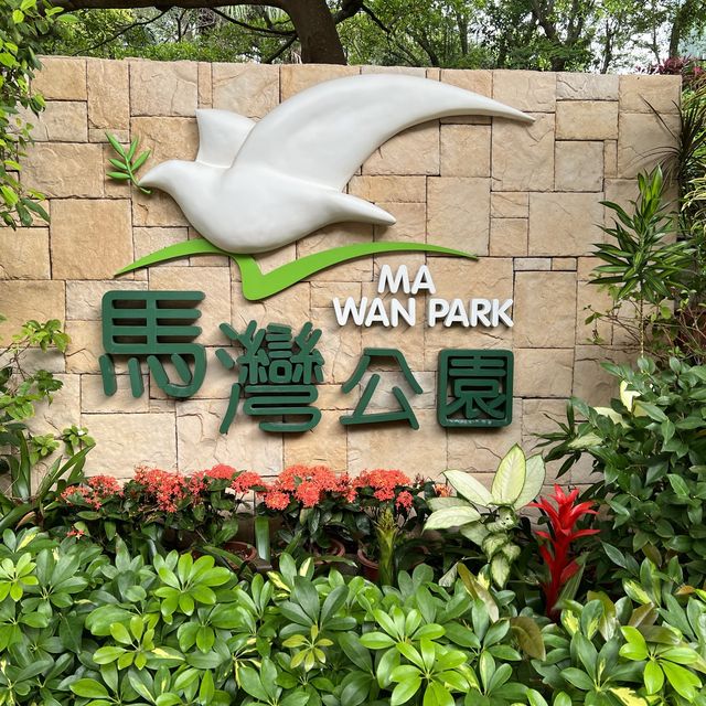 遠離繁囂之旅^挪亞方舟酒店