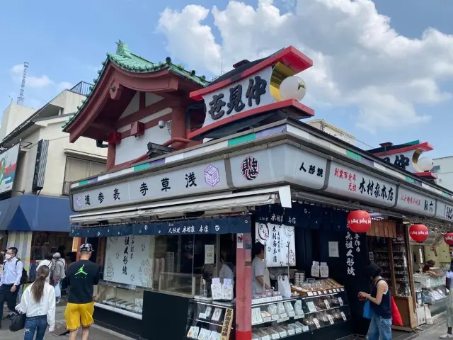 東京仲見世商店街