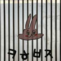 지하철 타고 일본에 놀러갈 수 있는 카페❤️