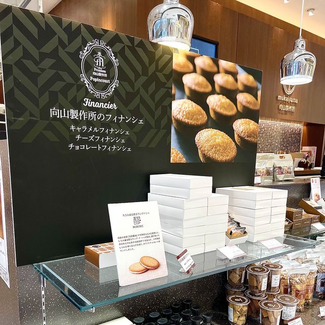【福島】福島県で超有名の生キャラメル店