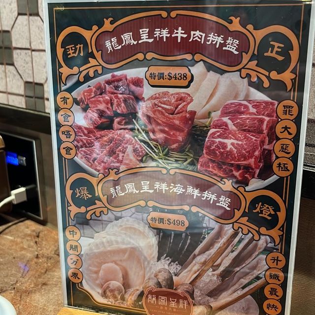 懷舊香港之夜🥰