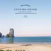 CENTARA Grand Beach Resort & Villas