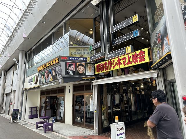 岐阜・柳ヶ瀬。レトロな雰囲気も漂う岐阜市内『柳ヶ瀬』アーケード商店街の魅力。