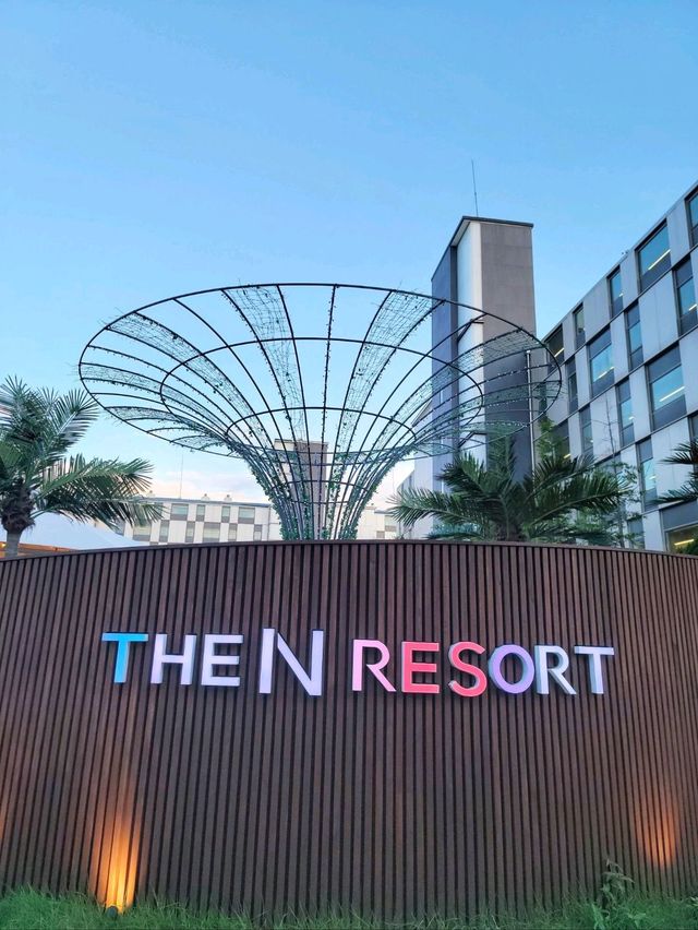 조식도 부대시설도 갓성비로 즐기는 더앤리조트🏝