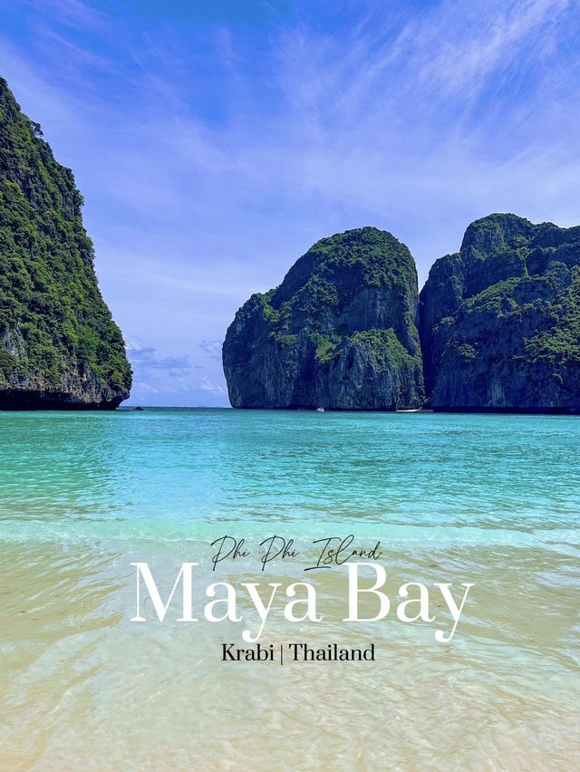อ่าวมาหยา เกาะพีพี สวรรค์ทะเลกระบี่