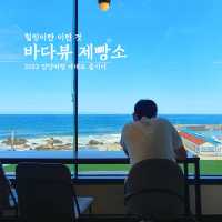 양양, 오션뷰 베이커리 카페에서 누린 빵 플렉스!