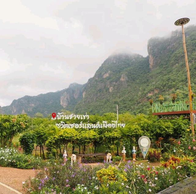 อุทัยธานี เมืองรองแต่ไม่เป็นสองใคร 🏞
