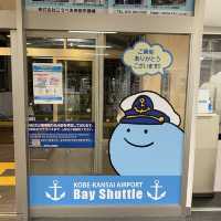 海上アクセス・ベイシャトル乗船記【関西空港第2ターミナル→神戸空港】