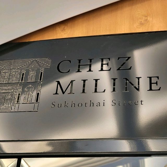 รีวิวร้าน Chez Miline Fine Dining