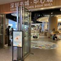 深圳一天遊走Coco Park, 深圳書城，卓越中心