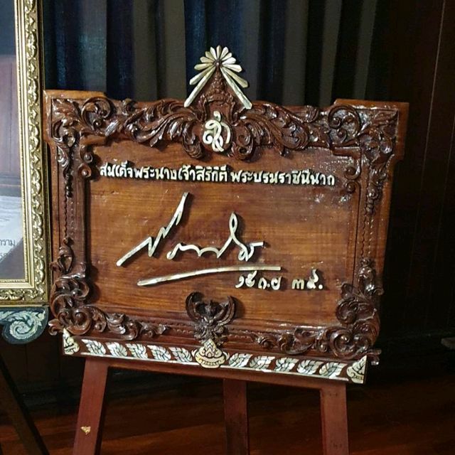 วัดฉลอง หลวงพ่อแชม