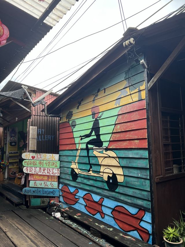 เดินเล่นชิวๆ ที่ Chew Jetty