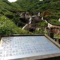 Golden Waterfall หรือ น้ำตกทองคำ
