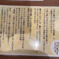 うなぎの成瀬コスパ最高！