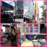 台北西門町