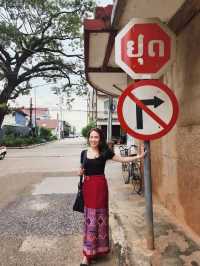สะบายดีวันยุด!!!
