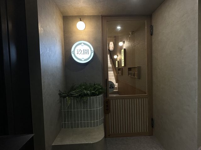 🍲 玖圍鍋物:沙茶鍋、青菜冰淇淋、飲料吃到飽,絕佳的享受!❄️🌟 🍲 玖圍鍋物:沙茶鍋、青菜冰淇淋、飲料吃到飽,絕佳的享受!❄️🌟