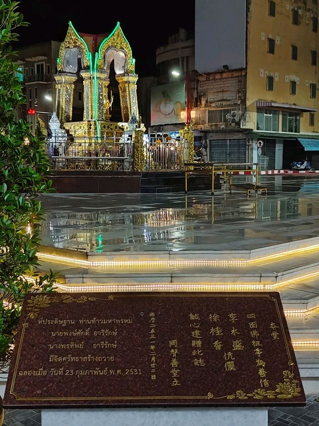 four faced buddha hatyai👍🏻🙏🏼