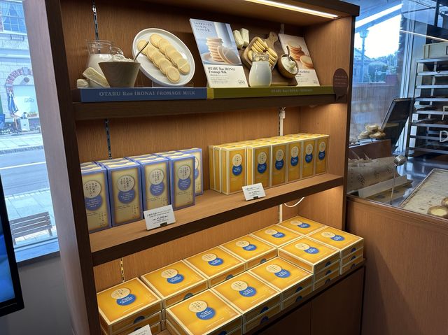 北海道・小樽。ルタオのフロマージュデニッシュ専門店『Fromage Danish DANI LeTAO』