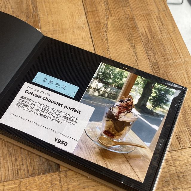 교토 여행 동네 걷다가 만나는 따뜻하고 조용한 카페 murmur coffee kyoto