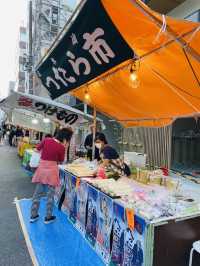 【東京都/椙森神社】椙森神社とべったら市