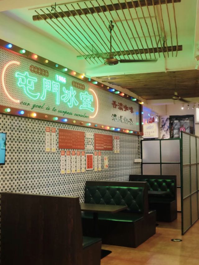 🔍廣州-嶺南印象園🔍