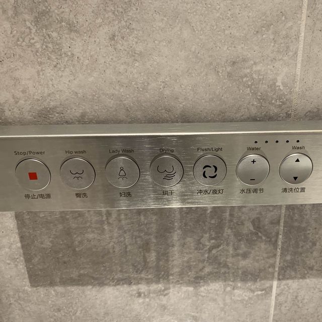 性價比超高, 超新靚靚酒店💖 羅湖盛業逸扉酒店