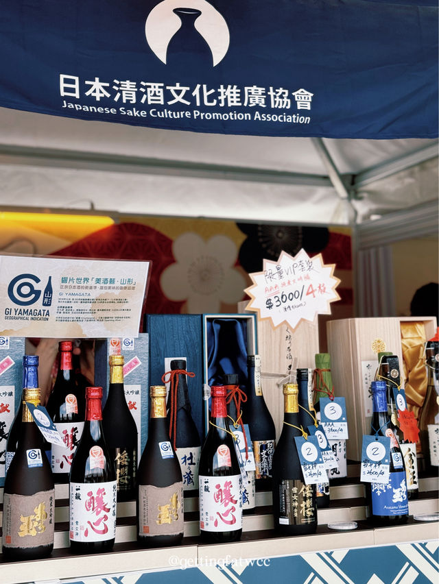 🇭🇰| 中環美酒佳餚節