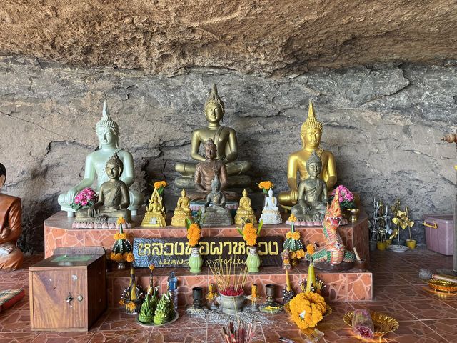 วนอุทยานน้ำตกผาหลวง
