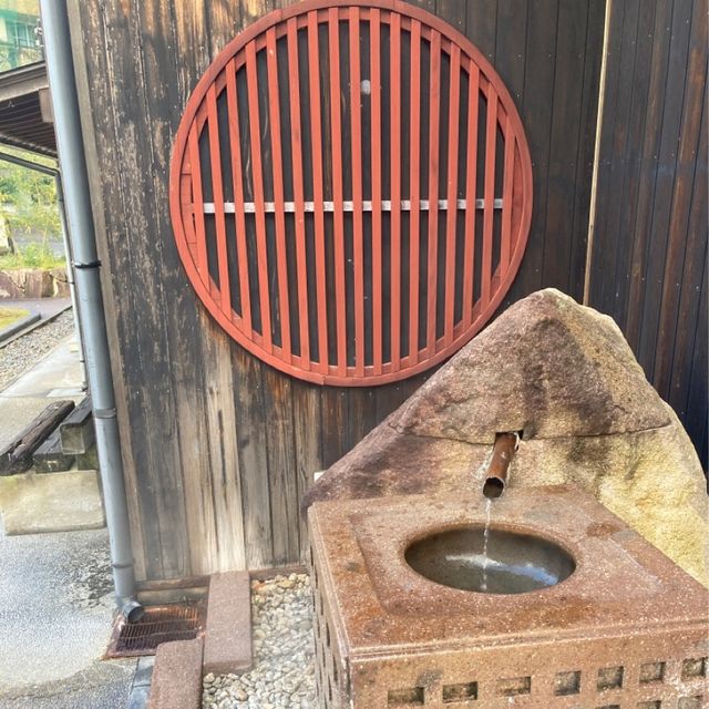 【石川県】で熱めの温泉と言えばココ！♨️