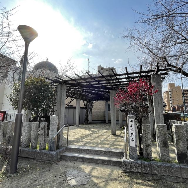 【福岡】箱崎駅近くを散策
