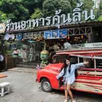 ร้านคุ้นลิ้น รสชาติคุ้นเคย ณ ระนอง