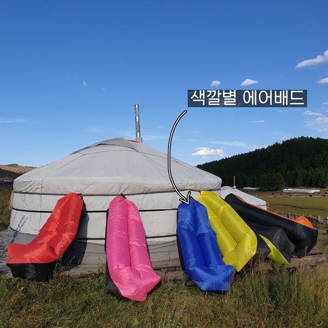 🐪몽골여행에 있으면“더” 좋은 준비물🐫