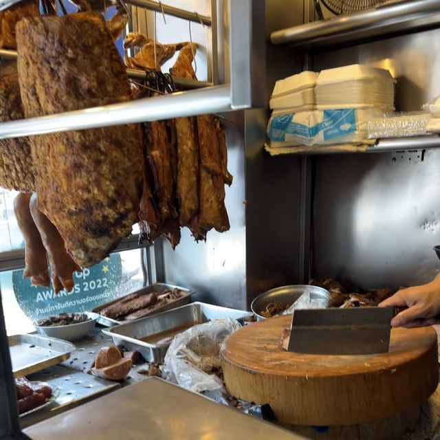 ประจักษ์ เป็ดย่าง ร้านเก่าแก่ย่านบางรัก