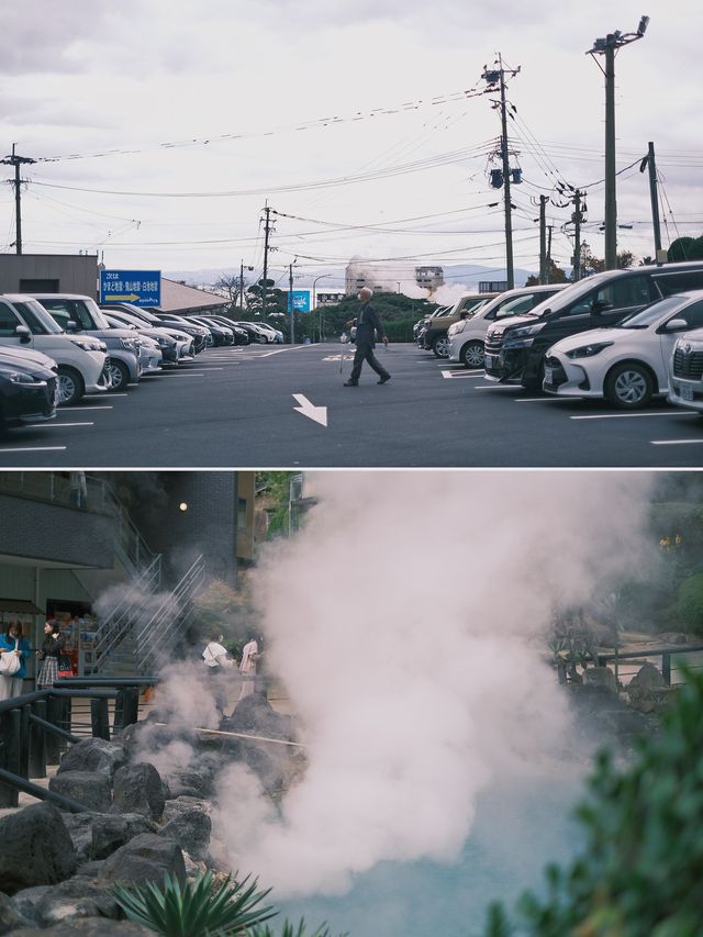 日本 |  探索別府 神秘美麗的溫泉城市