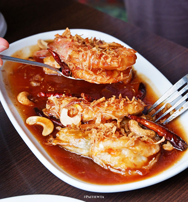 ร้านวันจันทร์ One Chun Cafe n' Restaurant 