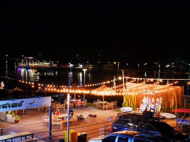 บ้านแม่บังอร โฮมสเตย์