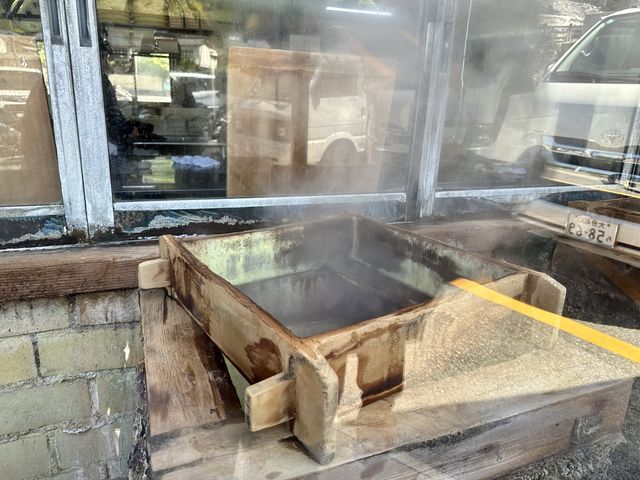 マグマのチカラを味わう売店
