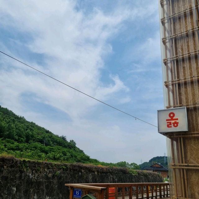 옳커피