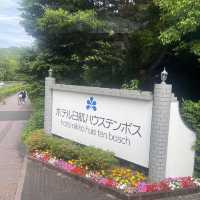 九州福岡｜Hotel Nikko Huis Ten Bosch