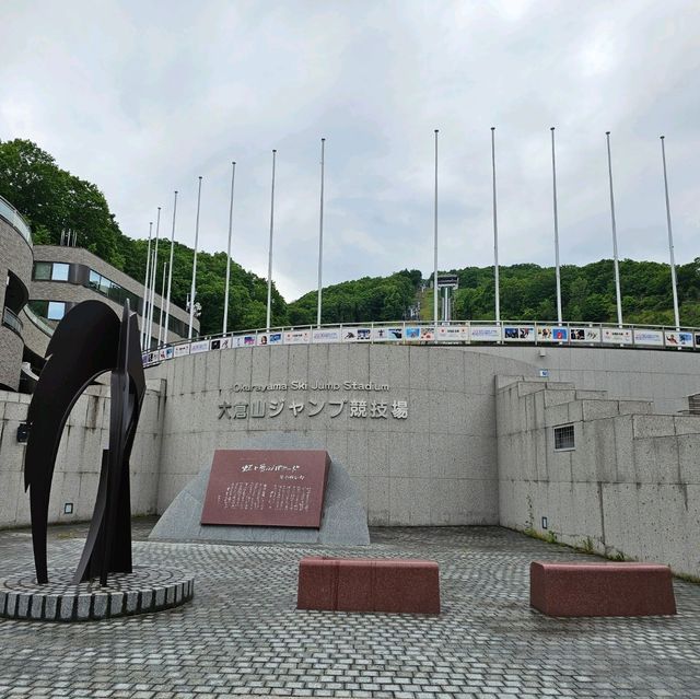 Experience Ski Lift Ride at Okurayama Ski Jump