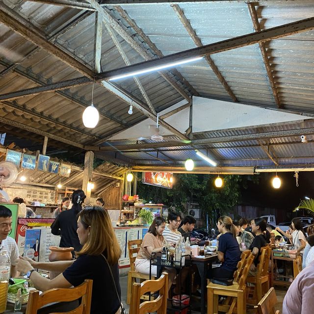 🥣นางหวาน แจ่วฮ้อน🫕🫕