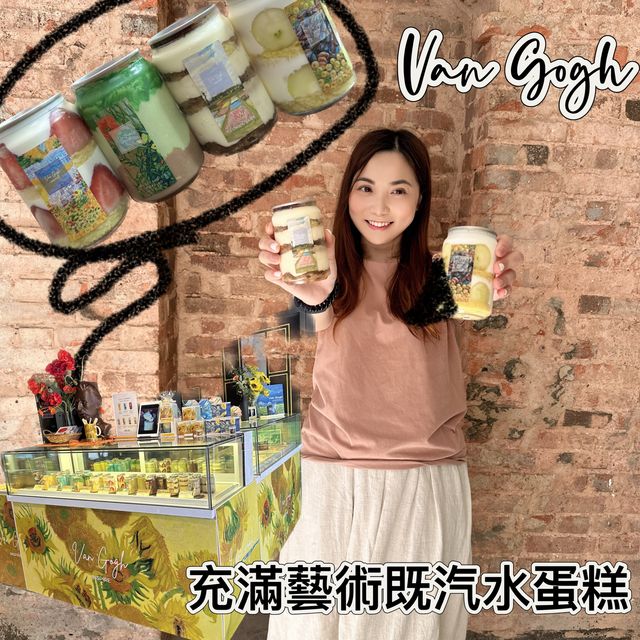 旺角｜快閃蛋糕店