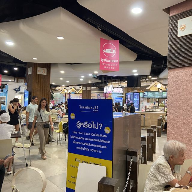 저렴하게 한끼 식사 가능한 피어21 🍚 