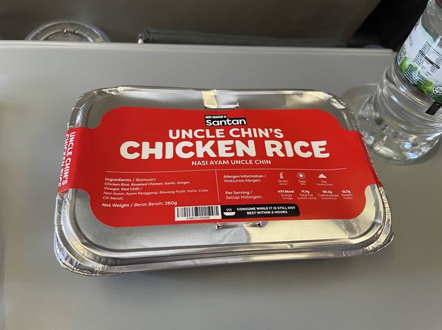 鬼トラマレーシア
